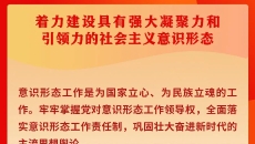 开元国际游戏app【集团】 - welcome