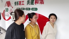 开元国际游戏app【集团】 - welcome