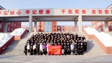 开元国际游戏app【集团】 - welcome