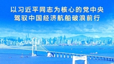 开元国际游戏app【集团】 - welcome