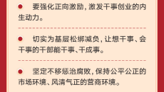 开元国际游戏app【集团】 - welcome