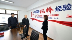 开元国际游戏app【集团】 - welcome