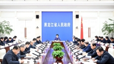 开元国际游戏app【集团】 - welcome