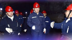 开元国际游戏app【集团】 - welcome