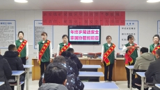 开元国际游戏app【集团】 - welcome