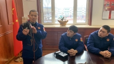 开元国际游戏app【集团】 - welcome