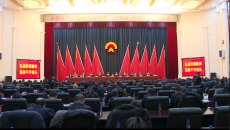 开元国际游戏app【集团】 - welcome