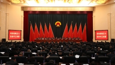 开元国际游戏app【集团】 - welcome