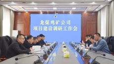开元国际游戏app【集团】 - welcome