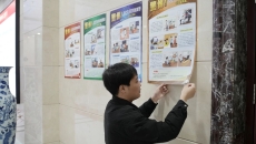 开元国际游戏app【集团】 - welcome
