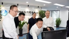 开元国际游戏app【集团】 - welcome