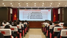 开元国际游戏app【集团】 - welcome