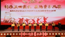 开元国际游戏app【集团】 - welcome