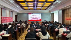 开元国际游戏app【集团】 - welcome