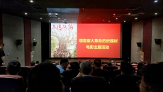 开元国际游戏app【集团】 - welcome