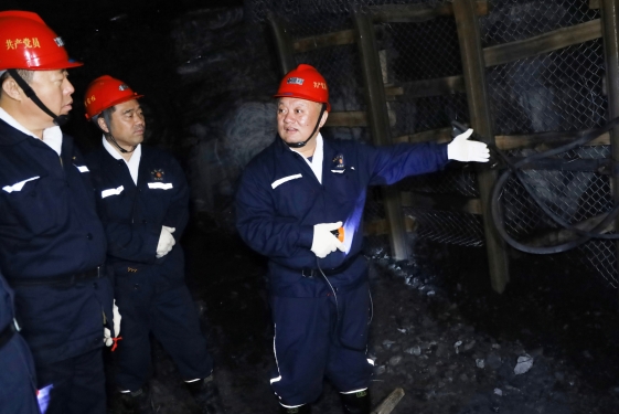 开元国际游戏app【集团】 - welcome