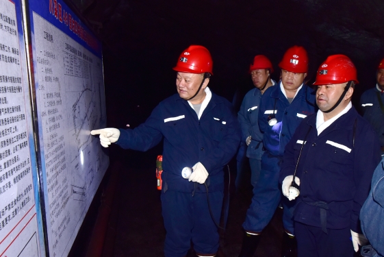 开元国际游戏app【集团】 - welcome