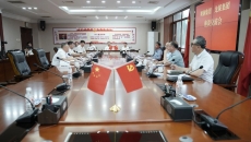 开元国际游戏app【集团】 - welcome