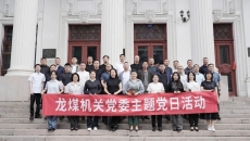 开元国际游戏app【集团】 - welcome
