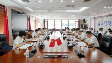开元国际游戏app【集团】 - welcome