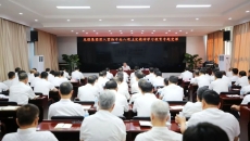 开元国际游戏app【集团】 - welcome