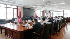 开元国际游戏app【集团】 - welcome