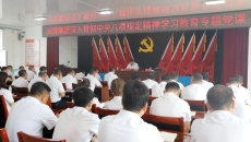 开元国际游戏app【集团】 - welcome