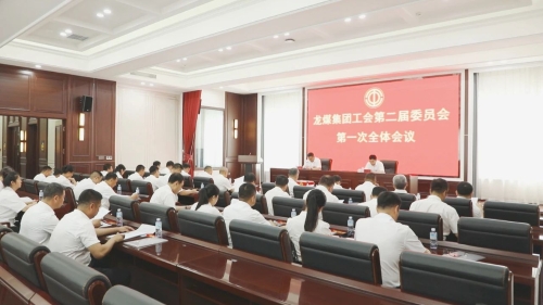 微信图片_20250718231753