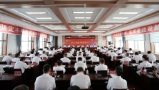 开元国际游戏app【集团】 - welcome