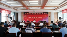 开元国际游戏app【集团】 - welcome