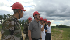 开元国际游戏app【集团】 - welcome