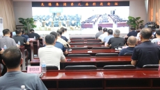 开元国际游戏app【集团】 - welcome