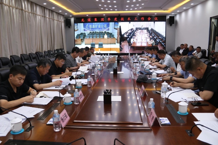 微信图片_20250808202200