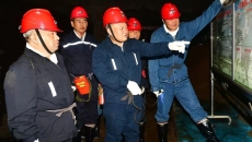 开元国际游戏app【集团】 - welcome