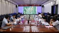 开元国际游戏app【集团】 - welcome