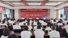 开元国际游戏app【集团】 - welcome