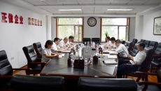 开元国际游戏app【集团】 - welcome