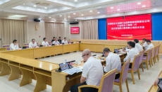 开元国际游戏app【集团】 - welcome