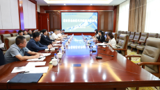 开元国际游戏app【集团】 - welcome