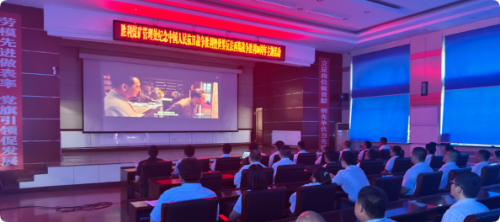 微信图片_2025-09-08_215644_722