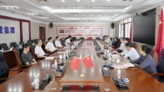 开元国际游戏app【集团】 - welcome