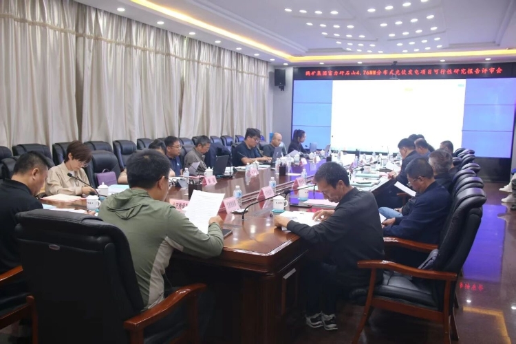 微信图片_2025-09-11_194725_154