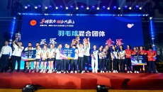 开元国际游戏app【集团】 - welcome