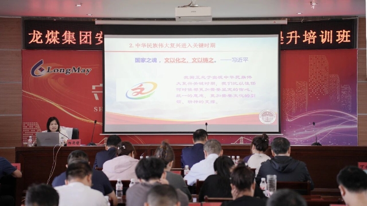 微信图片_2025-09-13_195711_971