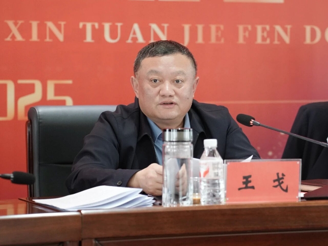 微信图片_2025-10-17_204410_598