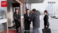开元国际游戏app【集团】 - welcome