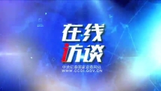 开元国际游戏app【集团】 - welcome