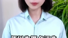 开元国际游戏app【集团】 - welcome