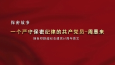 开元国际游戏app【集团】 - welcome