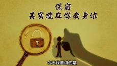 开元国际游戏app【集团】 - welcome